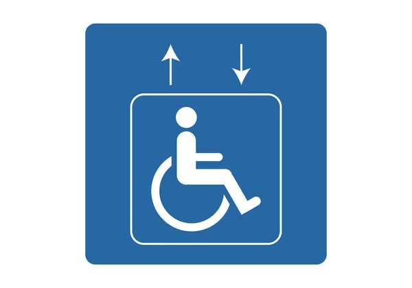 Ícone Azul Cadeira Rodas Com Elevador —  Vetores de Stock