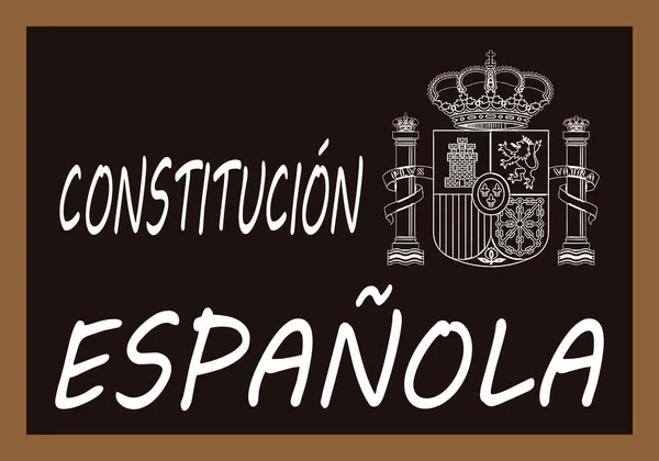 Tableau Noir Avec Rédaction Constitution Espagnole — Image vectorielle