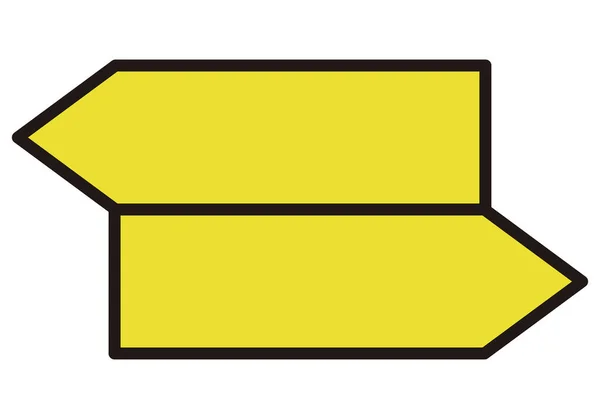 Желтый Пустой Знак Знака Белом Фоне — стоковый вектор