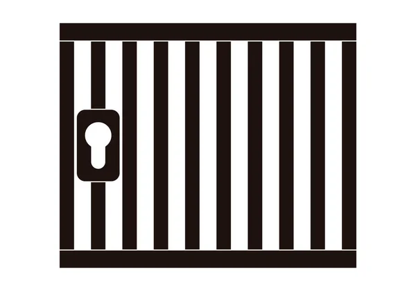 Cárcel Icono Negro Sobre Fondo Blanco — Archivo Imágenes Vectoriales