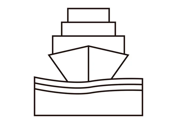 白い背景に貨物船の黒いアイコン — ストックベクタ