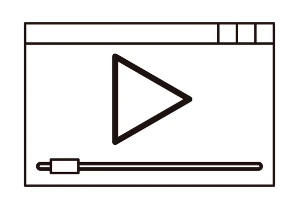 Video Player Black Icon White Background — Vettoriale Stock