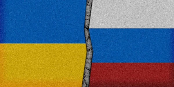 Térkép Ukraine Flag Russia — Stock Fotó