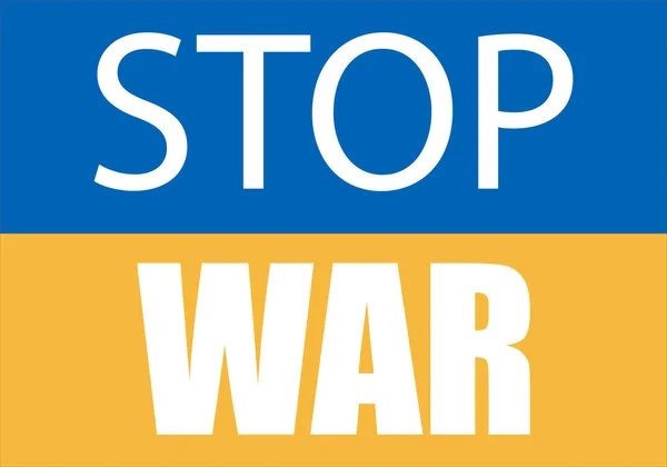 Ukrán Zászló Stop Háború — Stock Vector