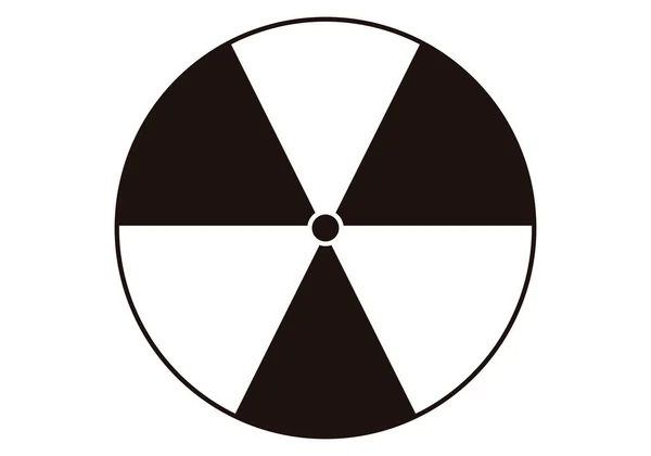 Radioaktives Schwarzes Symbol Auf Weißem Hintergrund — Stockvektor
