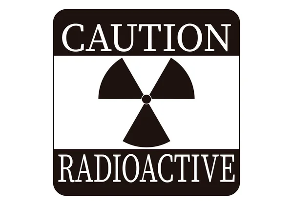 Strahlungswarnung Schwarzes Symbol Auf Weißem Hintergrund — Stockvektor