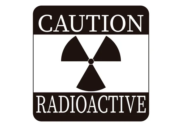 Stralingswaarschuwing Zwart Pictogram Witte Achtergrond — Stockvector