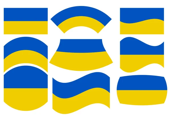 Ukrajina Vlajky Ikona Bílém Pozadí — Stockový vektor
