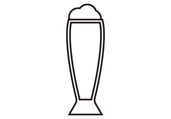 Beer Glass Black Icon White Background – stockvektor