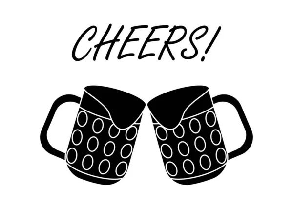 Toast Two Mugs Beer White Stroke White Background Text Cheers — 스톡 벡터