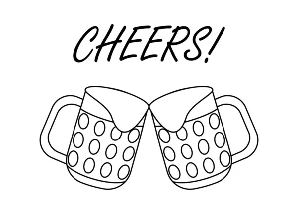 Toast Two Mugs Beer Black Stroke White Background Text Cheers — 스톡 벡터