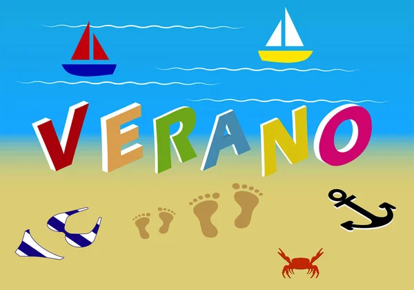 Καλοκαίρι Στα Ισπανικά Τίτλος Χρωματιστά Γράμματα Χρυσή Αμμουδιά Παραλία Βρεγμένα — Διανυσματικό Αρχείο