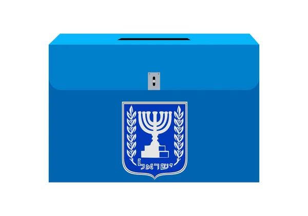 Israel Urna Com Emblema Nacional Israel — Vetor de Stock