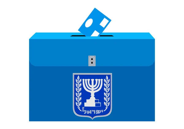 Eleições Israel Caixa Voto Azul Israel Com Papel Cédula — Vetor de Stock