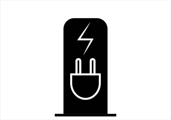 Electric Vehicle Charging Station Symbol Icon Sustainable Transport — стоковый вектор