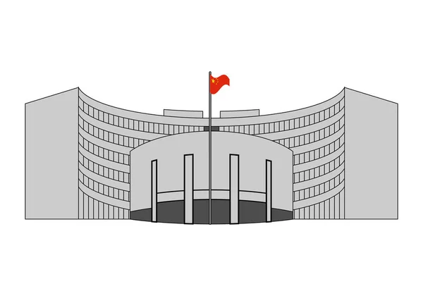 Chinese Bank Icon Flag China — Stok Vektör