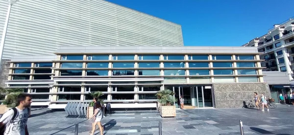 Zeitgenössisches Gebäude Kursaal San Sebastian Spanien — Stockfoto