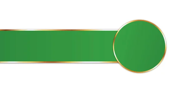 绿色带横幅 圆形横幅 白色底色金框 — 图库矢量图片