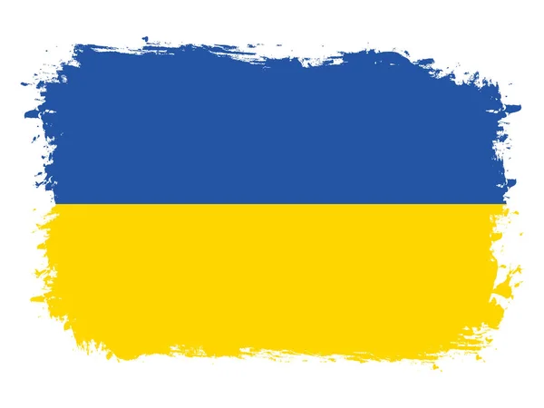 Флаг Украины Раскрашенном Кистью Гранж Баннере Векторная Иллюстрация — стоковый вектор