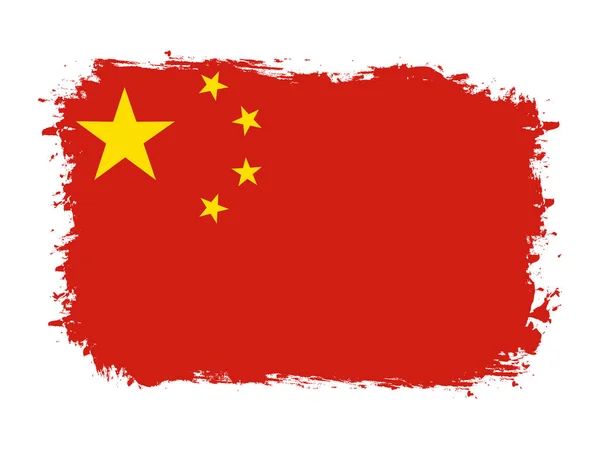 Vlag Van China Borstel Geschilderd Grunge Banner Vector Illustratie — Stockvector