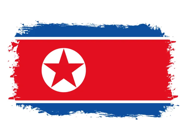 Drapeau Corée Nord Sur Une Bannière Grunge Peinte Pinceau Illustration — Image vectorielle