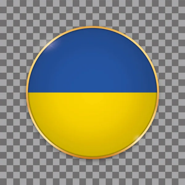 Vector Illustration Button Banner Wit Country Flag Ukraine — Vector de stock