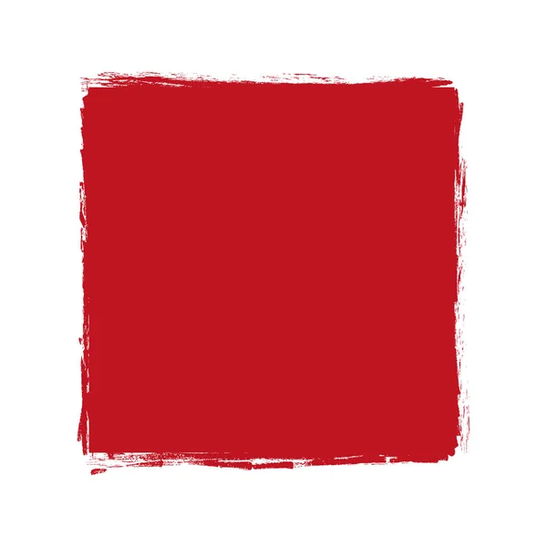 Vektor Pinsel Gemalt Rot Farbigen Banner Illustration Auf Weißem Hintergrund — Stockvektor