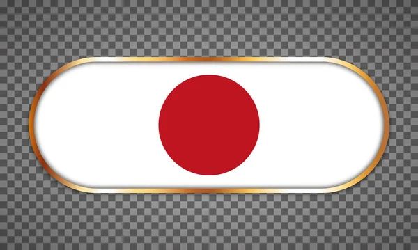 Vector Illustration Web Button Banner Country Flag Japan — Vetor de Stock