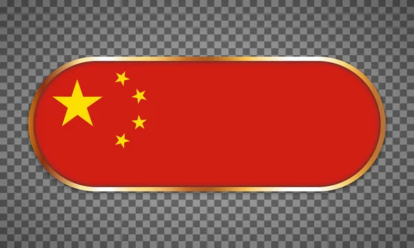 Vector Illustration Web Button Banner Country Flag China — Vetor de Stock