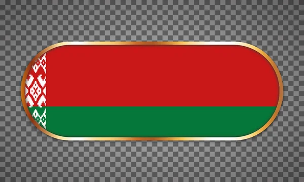 Vector Illustration Web Button Banner Country Flag Belarus — Διανυσματικό Αρχείο