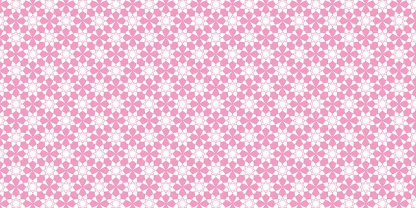 Illustration Abstract Vector Background Pink Colored Pattern —  Vetores de Stock