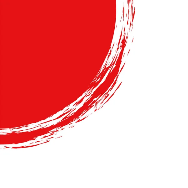 Vermelho Colorido Vetor Redondo Pincel Pintado Banner Frame Fundo Branco — Vetor de Stock