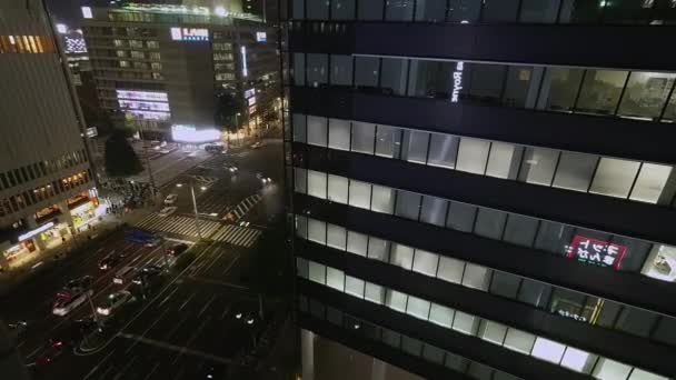 Nagoya Japonya sokaklarının manzarası bir apartmandan. — Stok video