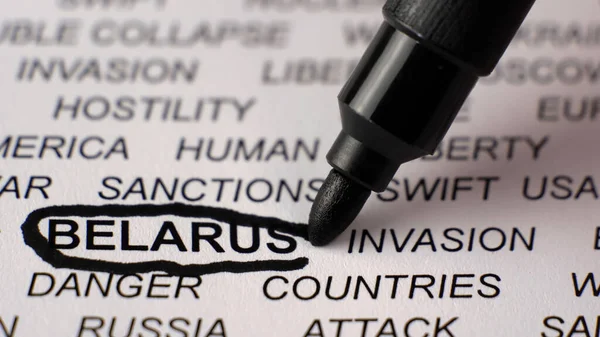 Beyaz Rusya 'nın Ukrayna' ya karşı savaşta müttefik olması. Kriz.