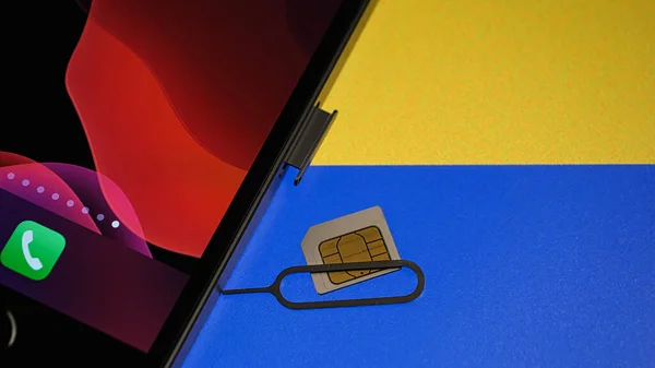 Savaş sırasında Ukrayna 'ya ücretsiz aramalar. - Yakın çekim. Metin uzayı