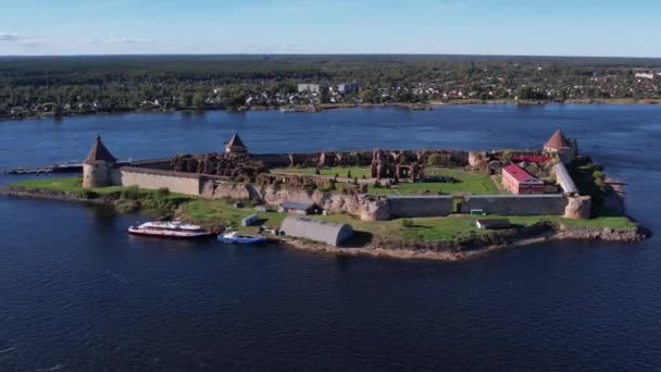 Rusya Leningrad Bölgesi Eylül 2021 Güneşli Bir Havada Shlisselburg Yakınlarındaki — Stok video