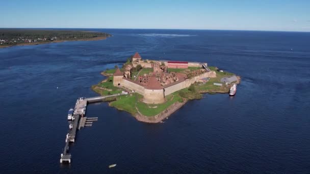 Russia Leningrad Region September 2021 View Oreshek Fortress City Shlisselburg — Stock Video