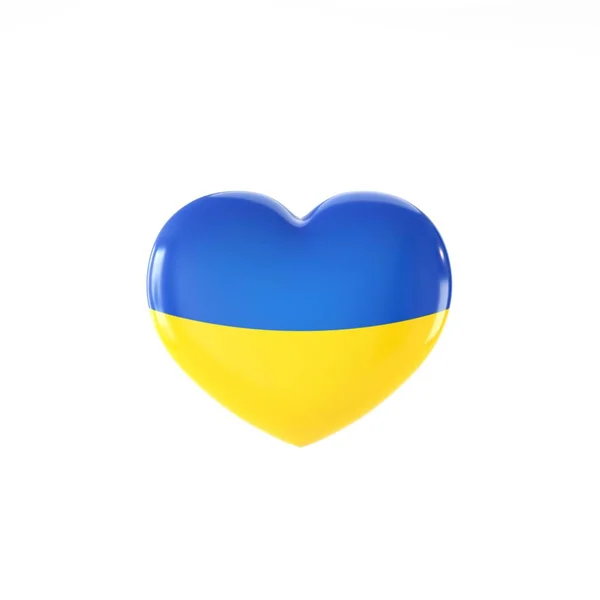 Flaga Ukraińska Kształt Serca Realistyczne Renderowania — Zdjęcie stockowe
