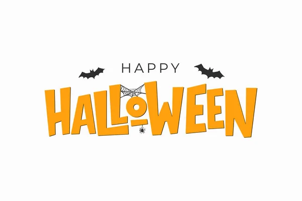 Joyeux Lettrage Halloween Citation Vacances Vectorielles Impression Typographique Halloween Manuscrite — Image vectorielle