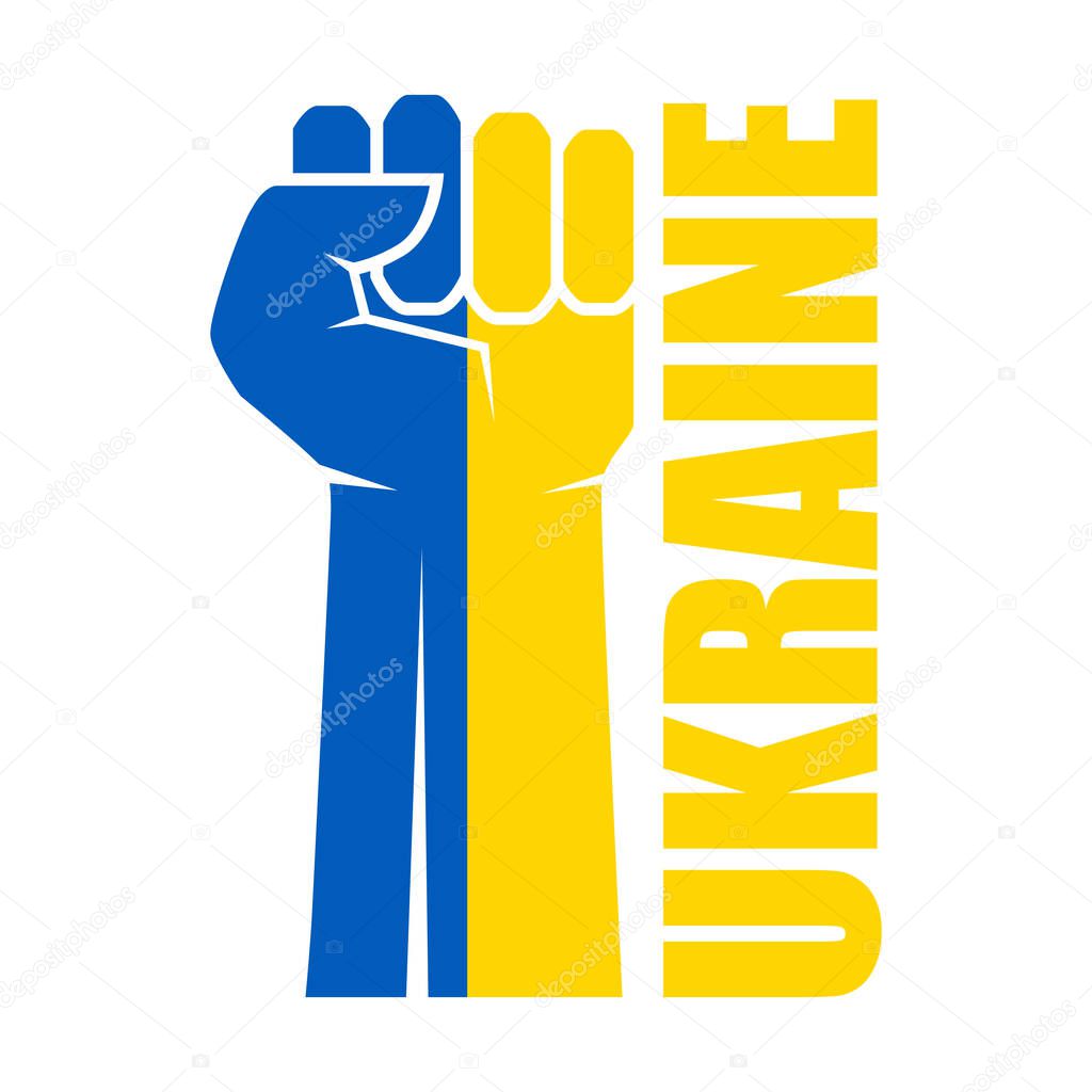 Clenched fist with the image of the flag of Ukraine and the text UKRAINE. Vector illustration.