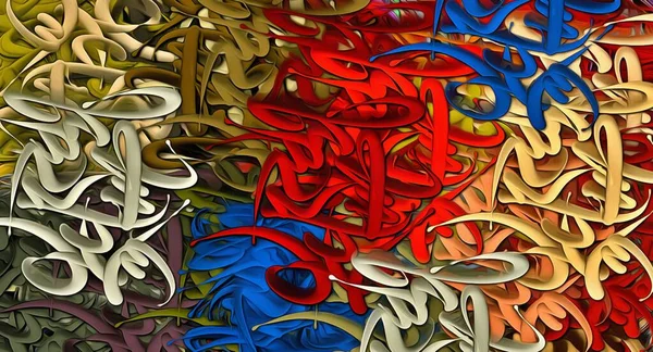 Abstrakter Psychedelischer Fraktaler Hintergrund Stilisierter Aquarell Illustration — Stockfoto