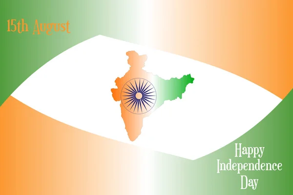 Indian Independence Day Tricolor Flag 15Th August — Image vectorielle