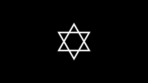 Glitch star of David icon on black background. — Stock Video