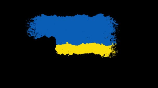 Oekraïense vlag verschijnt op een zwarte achtergrond. penseelstreek op een zwarte achtergrond. vlag van Oekraïne is geschilderd op een zwarte achtergrond. — Stockvideo