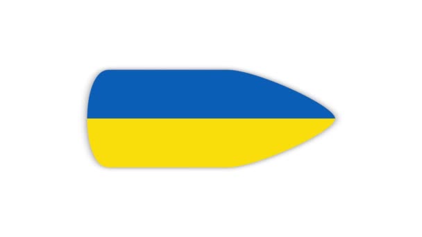 Auf weißem Hintergrund erscheint eine Kugel in den Farben der ukrainischen Flagge. Beginn des Krieges zwischen der Ukraine und Russland. — Stockvideo