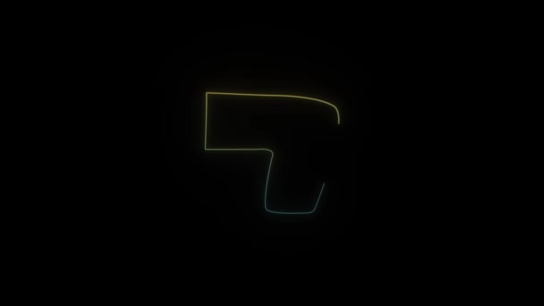 Glowing neon knee icon on black background. — Stock Video