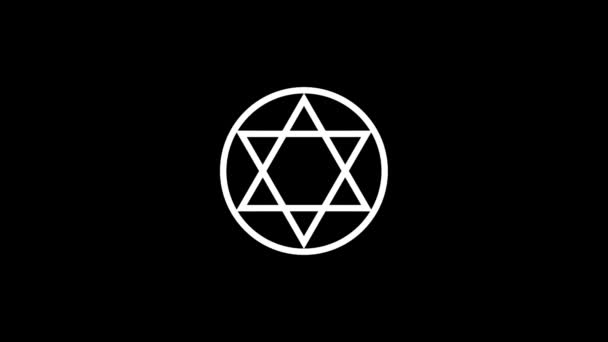 黒地にダビデの星の白い絵 ユダヤ人の宗教的特徴です プロジェクトの歪み液体スタイル遷移アイコン モーショングラフィックスと合成のための4Kビデオアニメーション — ストック動画