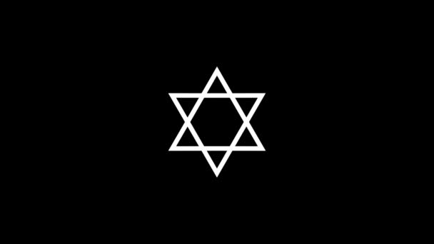 Λευκή Εικόνα Του Αστεριού Του Ντέιβιντ Μαύρο Φόντο Θρησκευτικό Σημάδι — Αρχείο Βίντεο
