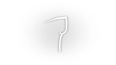 Beyaz arka planda gölgesi olan beyaz tırpan simgesi. Bahçe dekorasyonu için aksesuarlar. Hareket grafikleri için 4K video animasyonu.