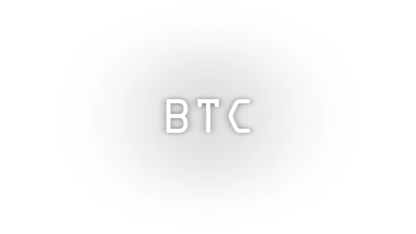 White Btc Icon Shadow Isolated White Background Cryptocurrency Video Animation — Stock Video